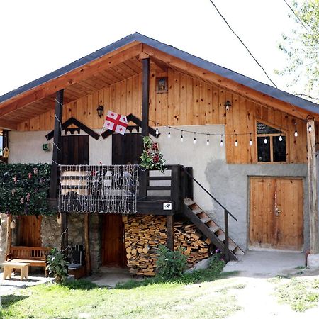 Nadia Guesthouse Mestia Dış mekan fotoğraf