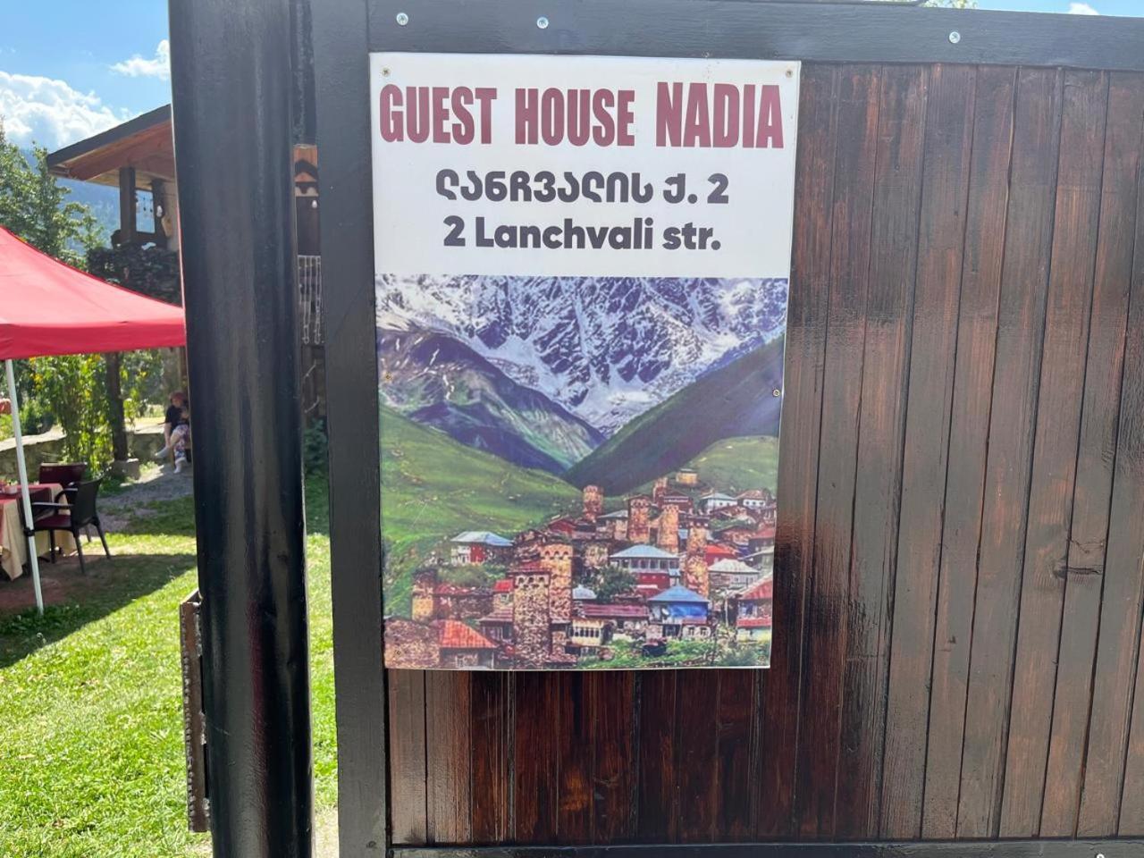Nadia Guesthouse Mestia Dış mekan fotoğraf